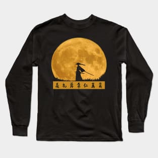 Samurai in the Moon - Japanese Anime Art Long Sleeve T-Shirt